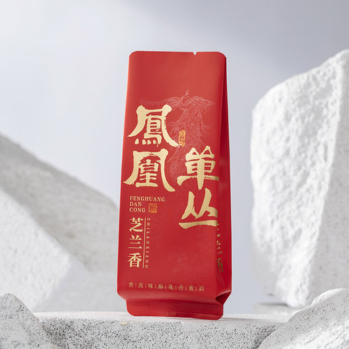 凤凰单丛蜜桃香公版烫金小泡袋长款15cm乌岽单丛通用包装袋可定制