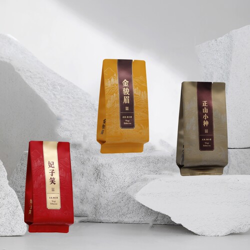 武夷红茶公版烫金泡袋11厘米长