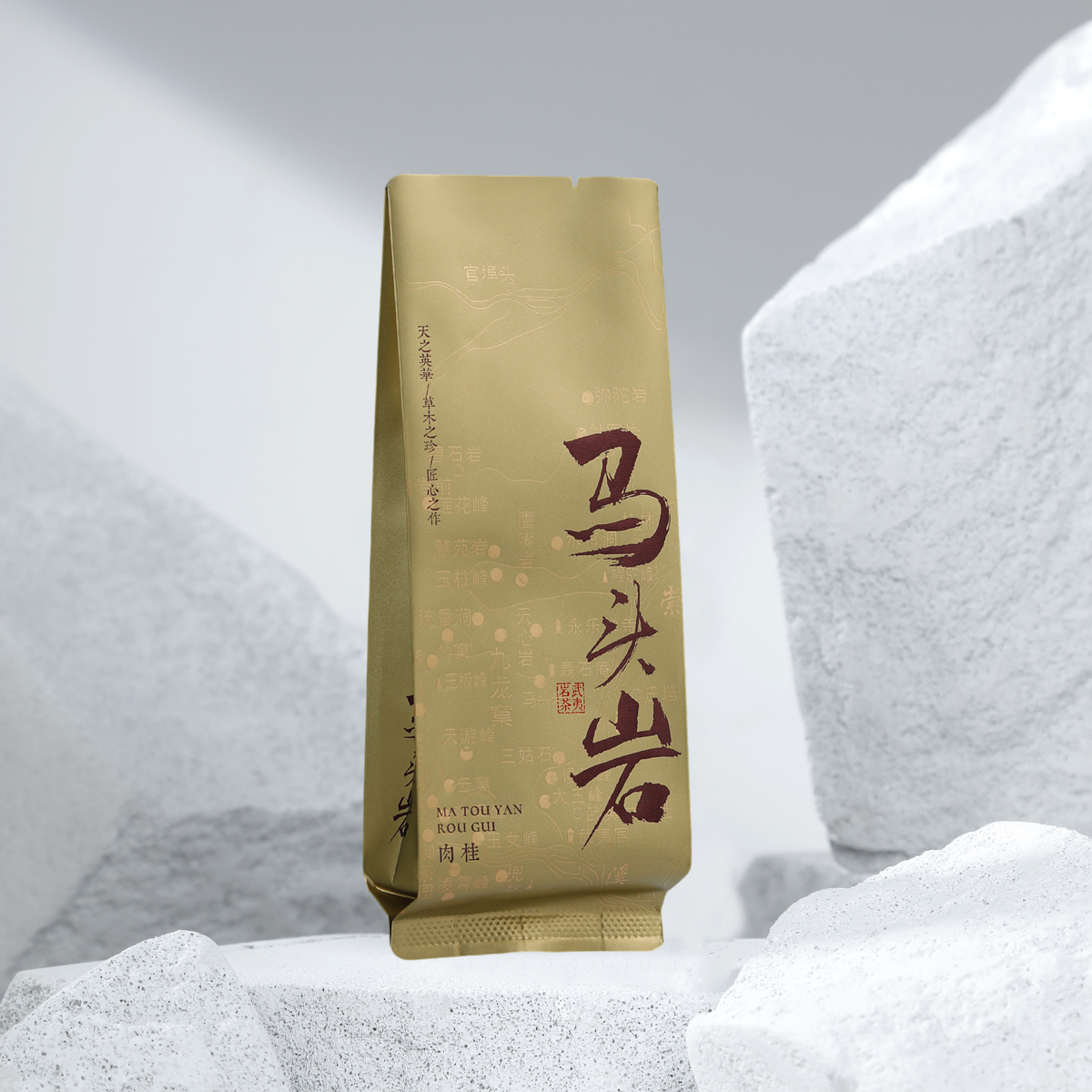 马头岩肉桂公版烫金长款小泡袋