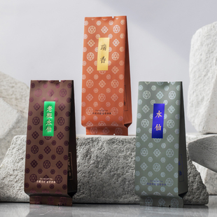 大红袍素心兰古树普洱妃子笑公版三色烫金泡袋长款15厘米支持定制