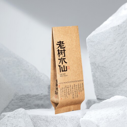 老树肉桂老丛水仙牛皮纸茶叶包装小泡袋12丝直角彩带长款15cm包邮