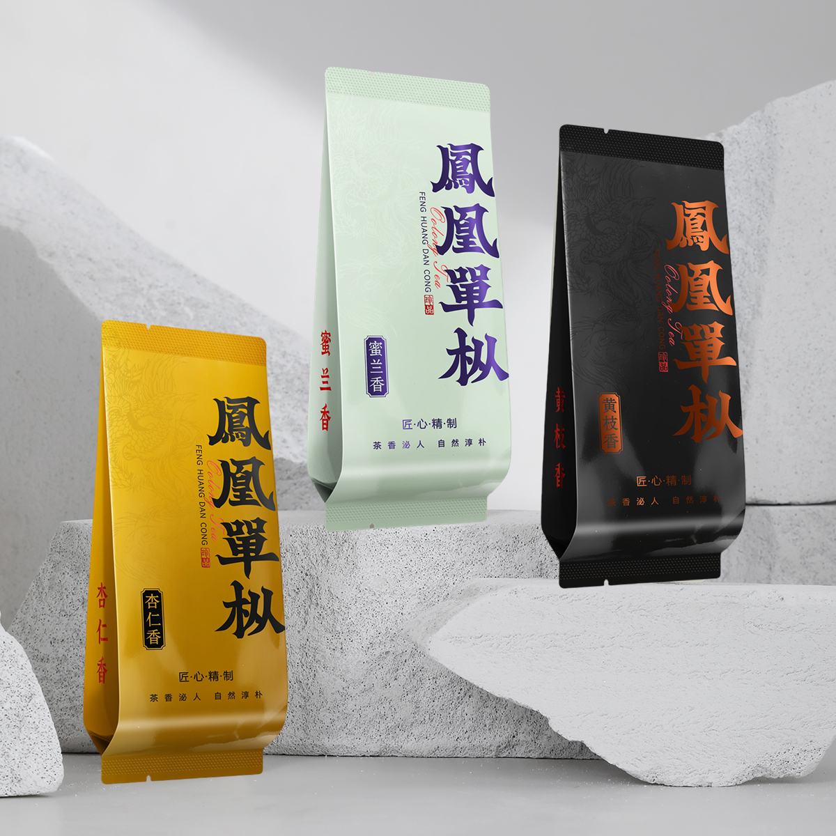 凤凰单丛蜜兰香公版烫金长款泡袋