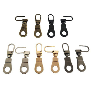 拉链头可拆卸拉片通用配件修复被罩书包服装羽绒服拉锁箱包拉吊坠