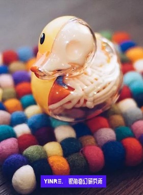 【YINRE】现货 MightyJaxx UglyDucky 黑白鸭 小黄鸭 JasonFreeny