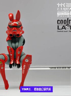 星战兔女郎BTSCOOLRAINLABO红