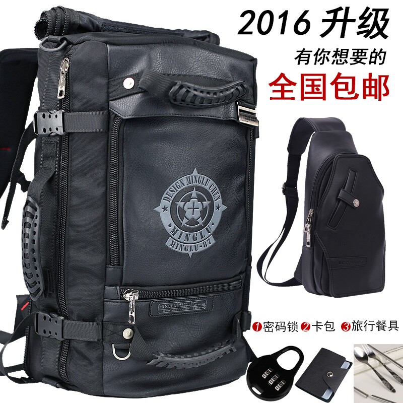 Sac pour homme - Ref 51608 Image 1