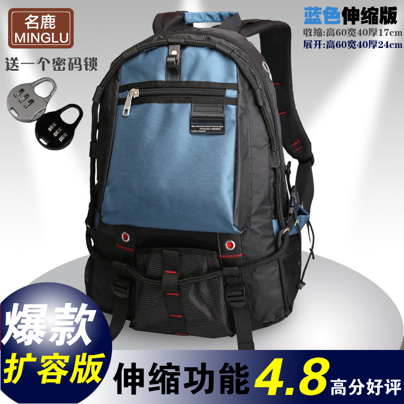 Sac homme - Ref 50771 Image 5