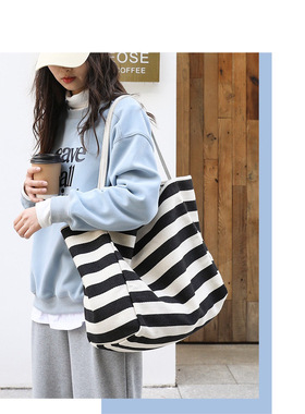 条纹帆布包bag canvas shopping bag购物袋 大学生休闲包 中东