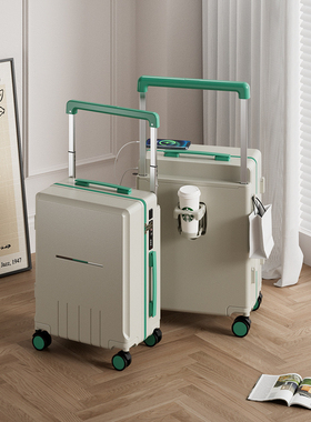 trip box luggage拉杆行李箱女20寸万向轮旅行箱密码登机箱24new