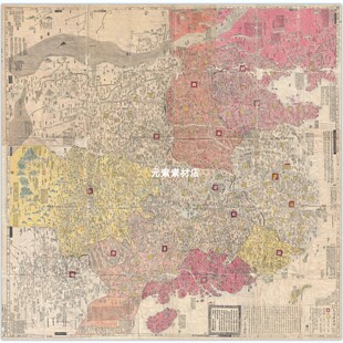 1785年大清广舆图 日绘清朝版图 高清电子版老地图素材JPG格式