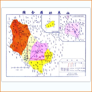 1934年山东邱县全图 民国高清电子版老地图素材JPG格式 非实物