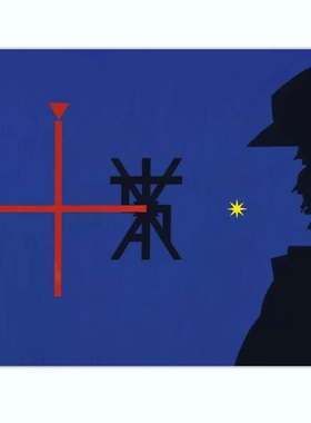 A950【意大利】Gino de Dominicis 抽象绘画复合媒体拼贴电子图库