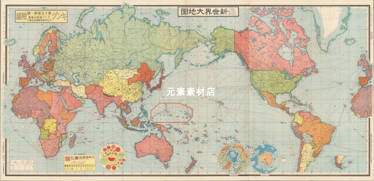 二战期间日绘1940年*界大地图高清电子版图片素材JPG格式-封面