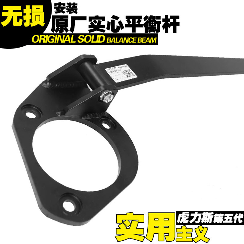 适伊兰特/雅绅特/IX35/08-16悦动途胜/瑞纳/瑞奕/K2/4008前顶吧
