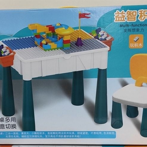 儿童多功能长方形卡通兔椅玩具桌宝宝安全大颗粒积木桌玩具