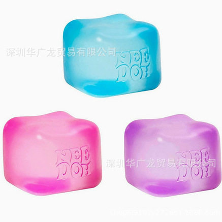 Schylling Needoh Nice Cube-感官玩具 解压捏捏玩具 方块捏捏乐