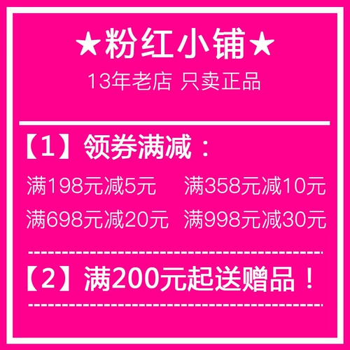 Рассыпчатая пудра, тональный крем, база под макияж, цвет слоновой кости, натуральный макияж, контроль жирного блеска