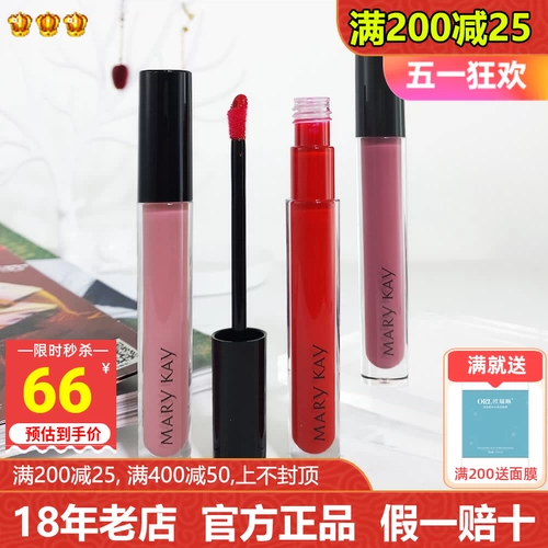 Увлажняющий блеск для губ, база под макияж, долговременный эффект, официальный продукт