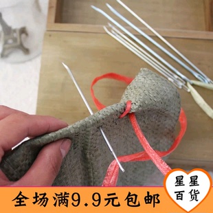 穿线缝口手工针邮包打包针 麻袋针麻绳针包裹封口针卖家用打包针
