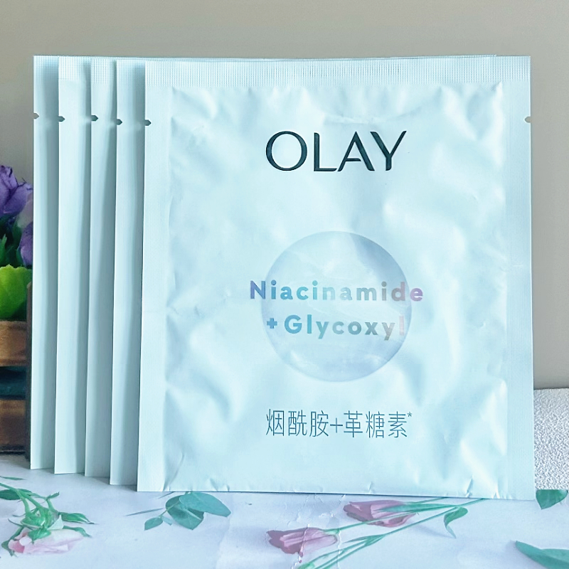 玉兰油去黄水感透白小白瓶面膜
