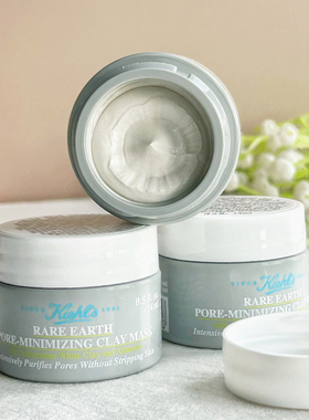 科颜氏白泥面膜 亚马逊白泥深层清洁面膜 收毛孔去黑头涂抹小样