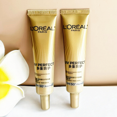 欧莱雅防紫外线SPF50+15ML隔离