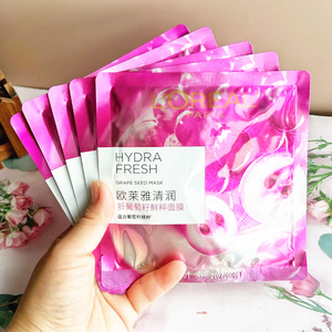 欧莱雅清润葡萄籽鲜粹面膜 水润保湿鲜活亮泽贴片面膜 温和不刺激