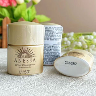 安热沙小金瓶清透防晒霜 金灿倍护防晒乳 户外便携防水防汗小样