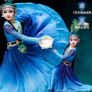 新疆舞蹈服维族儿童演出服2025抖音热门同款桃李杯小小古丽舞蹈服