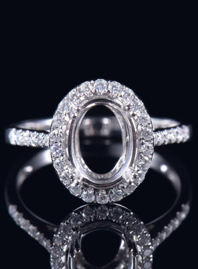 于凡珠宝 18K金镶嵌轻奢定制女士指环空托椭圆形7*9钻石戒环指托