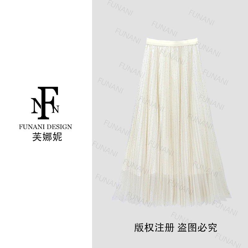 FNN【璀璨人生】夏季新款穿搭女装裙子洋气女气质裙子F2520030B