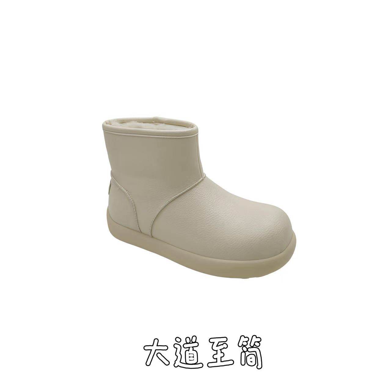 真皮厚底防水米色雪地靴冬新款可爱大头套脚加绒短筒棉靴潮272188
