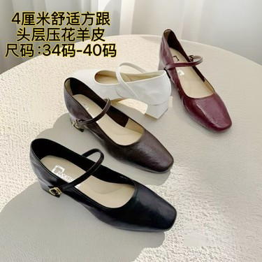 专柜正品4厘米方跟秋季新款头层压花羊皮透气吸汗玛丽珍鞋女67113