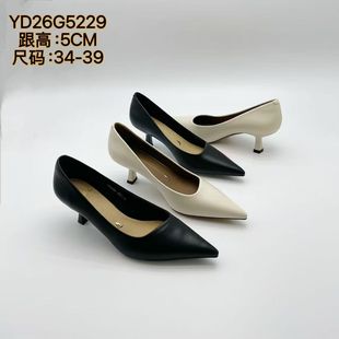 一代佳人法式气质软皮高跟鞋小众设计感细跟职业通勤单鞋26G5229