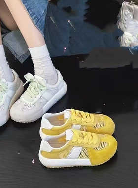 专柜正品新款时尚百搭真皮厚底小白鞋女百搭休闲运动板鞋2288226