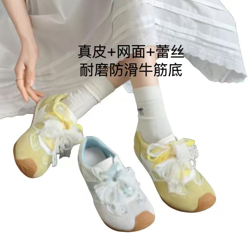 专柜正品新款时尚百搭蕾丝珍珠休闲德训鞋网面运动鞋女鞋2288227