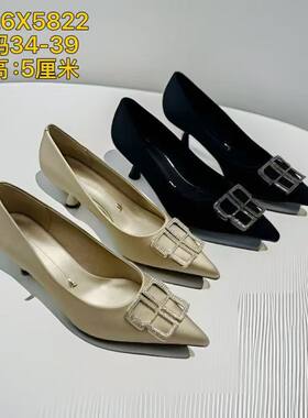 一代佳人法式尖头浅口单鞋水钻方扣细跟高跟鞋气质名媛风26X5822
