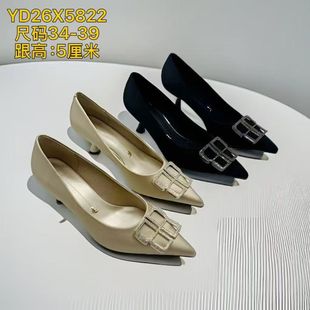 一代佳人法式尖头浅口单鞋水钻方扣细跟高跟鞋气质名媛风26X5822