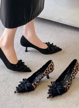 豹纹蝴蝶结尖头细跟浅口高跟鞋不累脚单鞋女2026早春新款26A1626