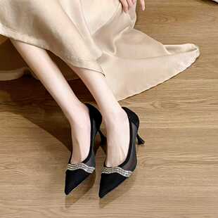 6厘米名媛风水钻尖头细跟浅口单鞋女新款黑色高跟鞋26E5160