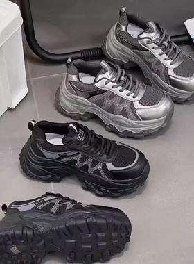 真皮厚底增高水钻老爹鞋2025秋季新款网面透气休闲运动鞋2288258