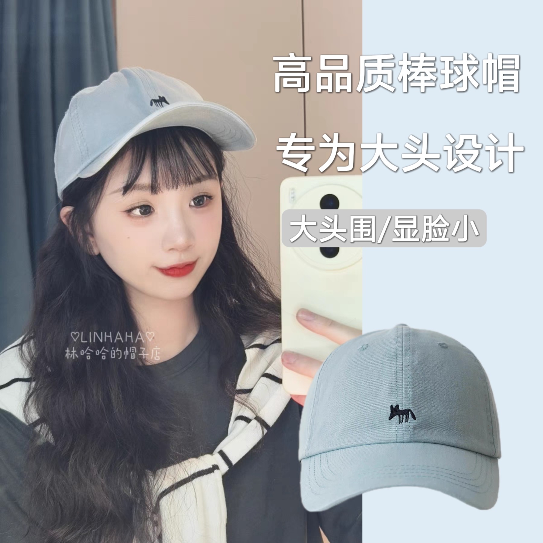 2025韩国可爱情侣鸭舌帽卡通女甜美显脸小动物刺绣棒球防晒男帽子