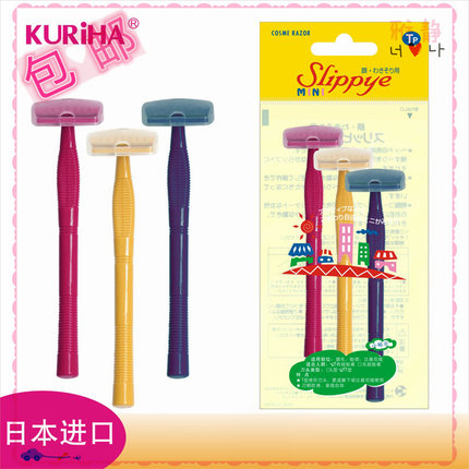 日本KURIHA颜/腋迷你剃刀修眉刀比基尼身体用SMT-P15 3支装