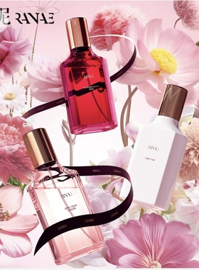 屈臣氏悦馜心控系列香水50ml