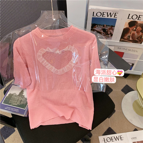 小妹家 XMEJ888627