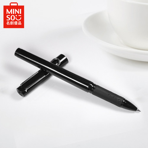 MINISO名创优品拔帽中性笔（0.5mm 黑色）10只装 清库存