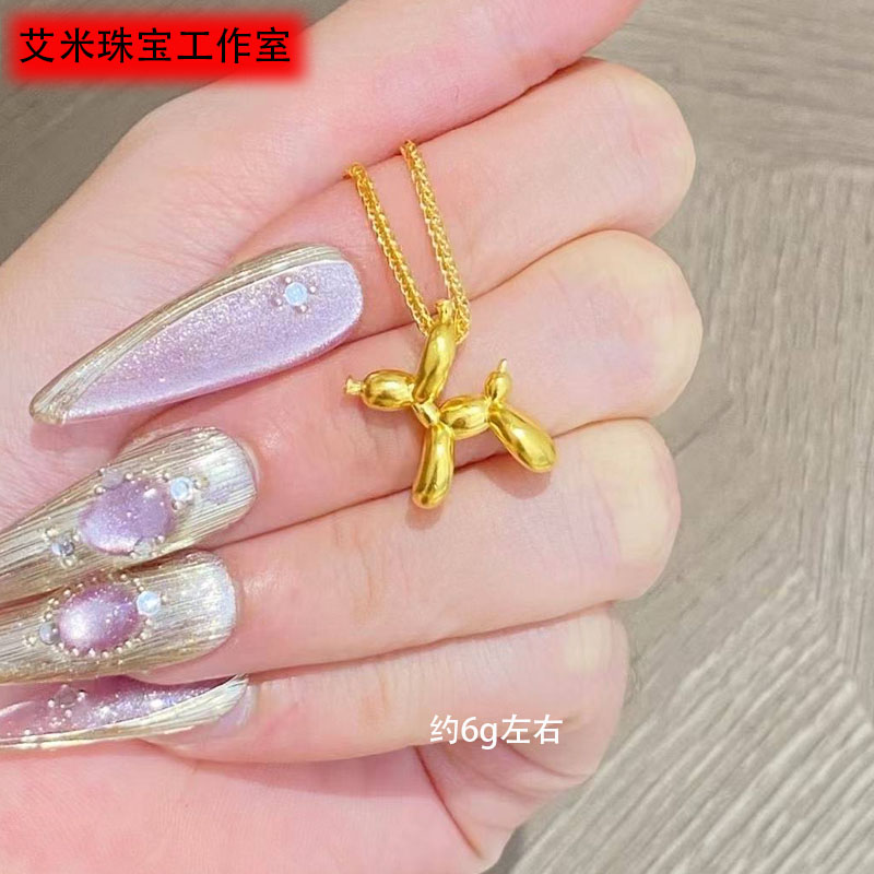 黄金气球狗吊坠锁骨链项链女款
