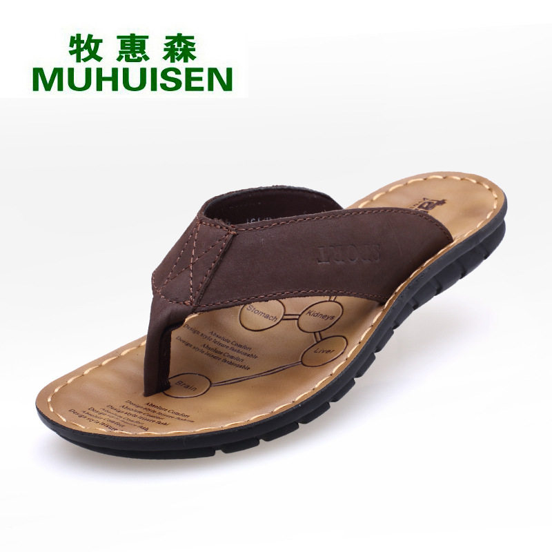 包邮夏季凉鞋男士夹趾人字拖鞋 开车两用外穿夹脚沙滩鞋 防滑凉拖