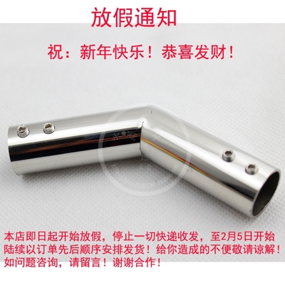 淋浴房配件拉杆不锈钢管