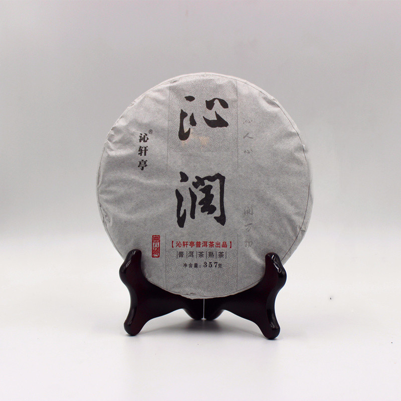 西双版纳大叶种普洱熟茶沁润熟茶